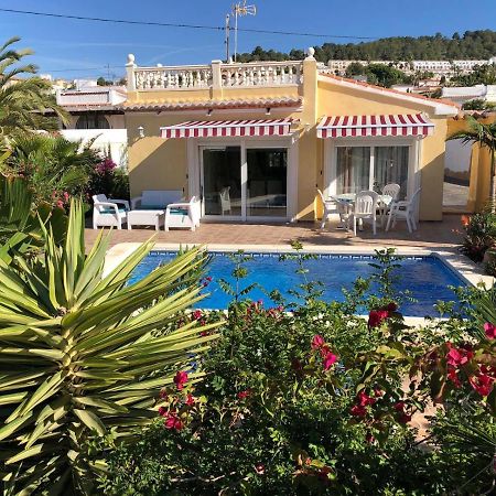 Villa Hayahay With Private Pool & Amazing View Κάλπε Εξωτερικό φωτογραφία